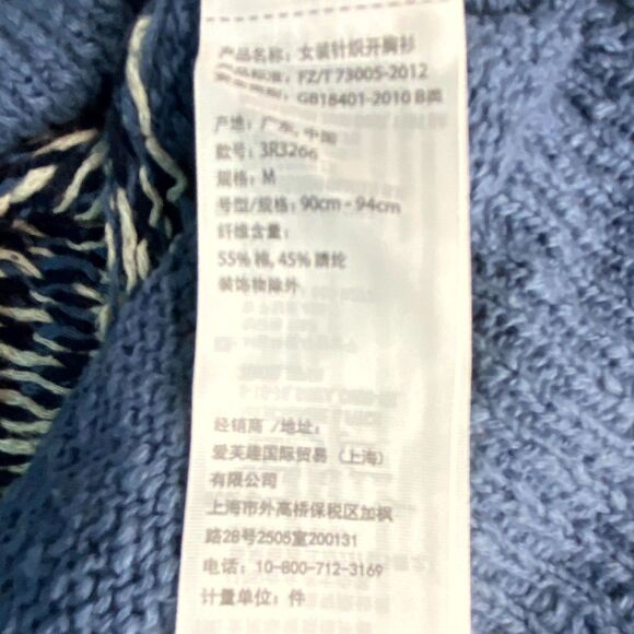 Hollister‎ Oversized Knit Button Cardigan Blue, Navy and White Womens Size M - Picture 10 of 12